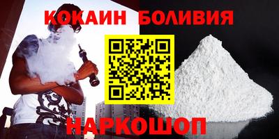 прущая мука Бугуруслан