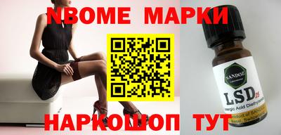 прущая мука Бугуруслан