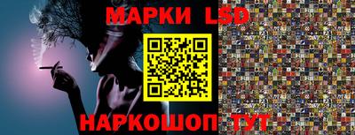 кокаин премиум Бузулук