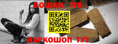 кокаин премиум Бузулук