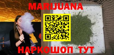 прущая мука Бугуруслан