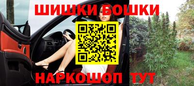 кокаин премиум Бузулук