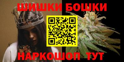 кокаин премиум Бузулук