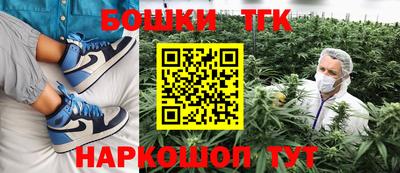 кокаин премиум Бузулук