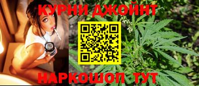 кокаин премиум Бузулук