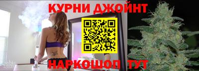 кокаин премиум Бузулук