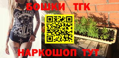 кокаин премиум Бузулук
