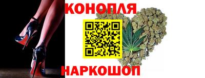мяу мяу кристалл Будённовск