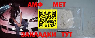 кокаин премиум Бузулук