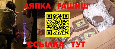 кокаин премиум Бузулук
