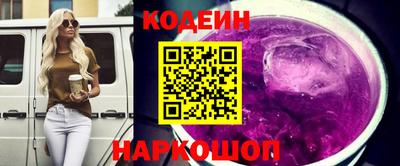 кокаин премиум Бузулук