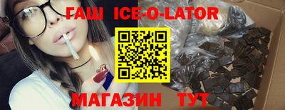 прущая мука Бугуруслан